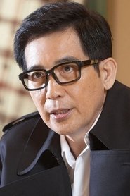 Ronald Chin Han portrait