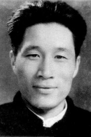 Qi Zhang portrait
