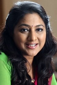 Rohini portrait