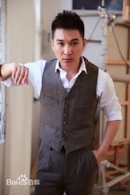 Fusheng Ye