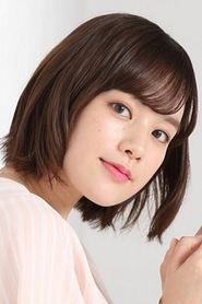 Miwako Kakei portrait