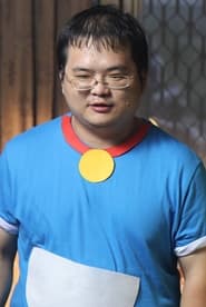 Lueh-Geng Huang portrait