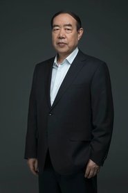 Pingwa Jia portrait