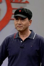 Ma Chongle portrait