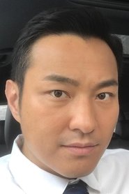 Mason Chiu portrait