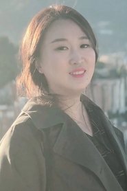 Bang Woo-ri portrait