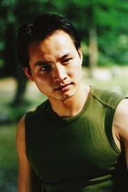 Zheng Shiming portrait