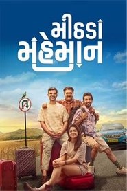 Movie Picture