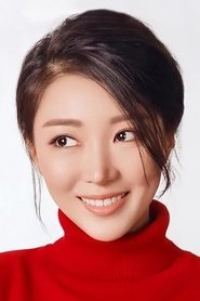 Sire Ma portrait