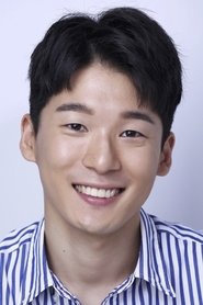 Woo Young-nam portrait