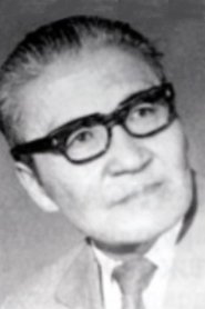 Demberel Baldan portrait