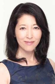 Kyoko Hayami portrait