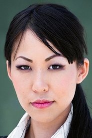 Emi Kamito portrait