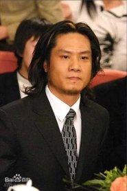 Sun Xiangguang portrait