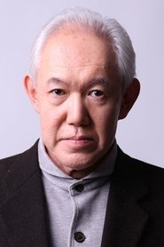 Yoshiyuki Kaneko portrait