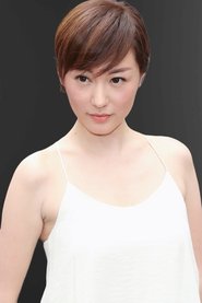 Annie Liu Xin-You portrait