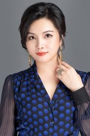 Tian Rui portrait