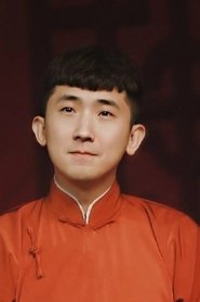 Shang Jiu Xi portrait