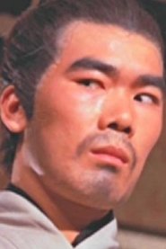 Ko Hung portrait