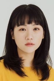 Nagiko Tsuji portrait