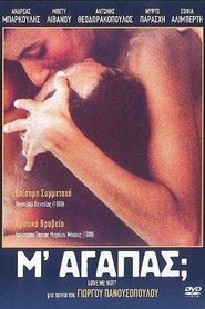 Movie Picture