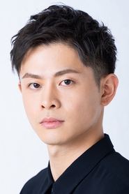 Shoya Ishige portrait