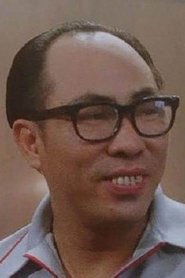Victor Hon Kwan portrait
