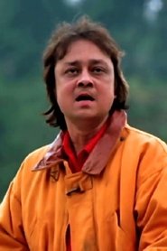 Soumitra Bannerjee portrait