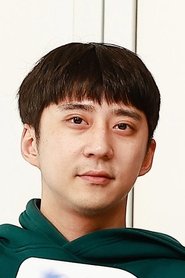Leo Liu portrait