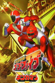 Movie Picture