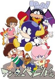 Movie Picture