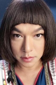 Thongthong Mokjok portrait