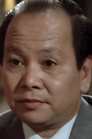 Ng Leung portrait