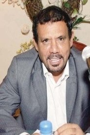 Abdullah Al-Sallman portrait
