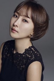 Yoo Se-rye portrait