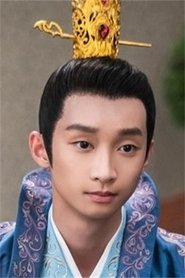 Jiahe Chen portrait