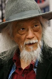 Gō Takamine portrait