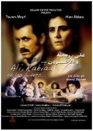 Movie Picture