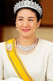 Masako portrait
