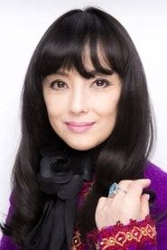 Kimie Shingyoji portrait