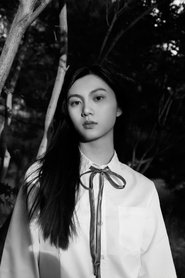I-hsian Wangchen portrait