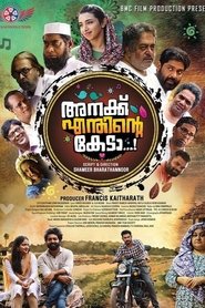 Movie Picture