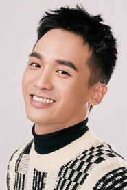 Wei Li Du portrait