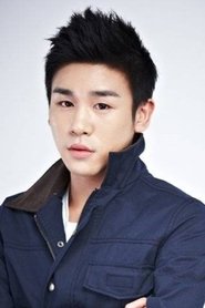Yeom Hyun-joon portrait