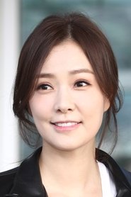 Son Tae-young portrait