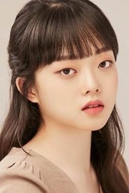 Kwon You-na portrait