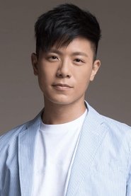 Weibird Wei portrait