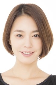 Reina Asami portrait