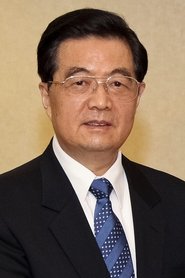 Hu Jintao portrait