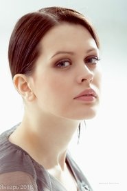 Марта Голубева portrait